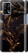 Чехол Роза 3 для Oppo A74