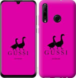 

Чохол Гуси на Huawei Honor 20 Lite 874013