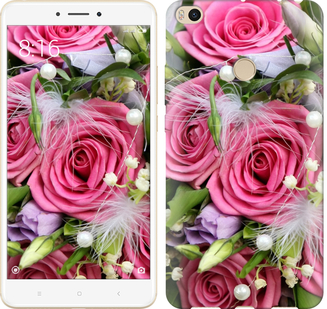 

Чехол Нежность для Xiaomi Mi Max 2 628789