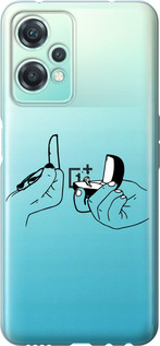 

Чохол Пропозиція на OnePlus Nord CE 2 Lite 1622043