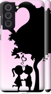 

Чехол Искренняя любовь для Samsung Galaxy S21 FE 1196530