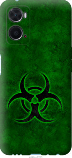 

Чохол biohazard 30 на Oppo A76 1421217