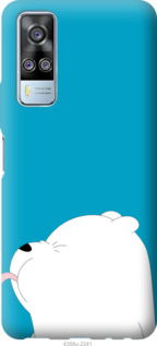 

Чехол Мишка 1 для Vivo Y51 2020 1111910