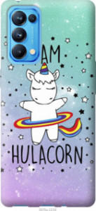 Чехол I'm hulacorn для Oppo Reno5 Pro