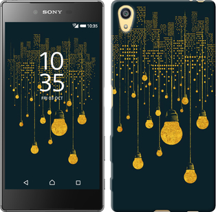 

Чохол Ілюстрація нічного міста на Sony Xperia Z5 E6633 592347
