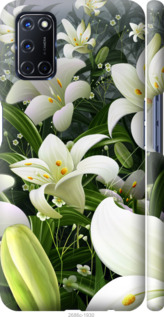 

Чохол Білі лілії на Oppo A52 1061016