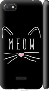 Чехол Kitty для Xiaomi Redmi 6A