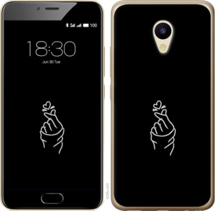

Чехол Love You для Meizu M5 728351