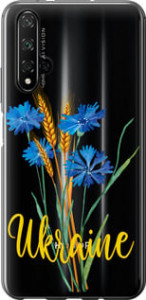 Чехол Ukraine v2 для Huawei Nova 5T
