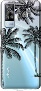 

Чохол Пальми1 на Vivo Y51 2020 1571899