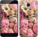 Чохол Троянди v2 на Meizu M3 Note