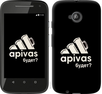 

Чохол А пивас на Motorola Moto E2 814016