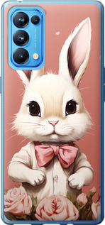 

Чохол Зайчик на Oppo Reno5 Pro 1650122
