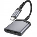 Фото Переходник Hoco LS40 Type-C to dual Type-C (Metal gray) на vchehle.ua