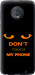 Чохол Don't touch the phone на Motorola Moto G6 Plus