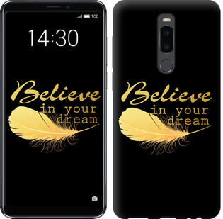 

Чехол Верь в свою мечту для Meizu Note 8 688541
