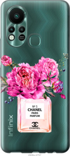 

Чехол Chanel для Infinix Hot 11S 1584734
