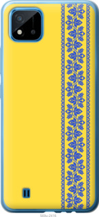 

Чохол Вишиванка 4 на Realme C11 2021 1367826