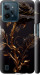 Чехол Роза 3 для Realme C31