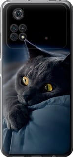 Чехол Дымчатый кот для Xiaomi Poco M4 Pro