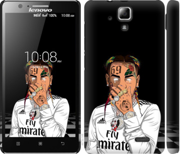 

Чохол Swag1 на Lenovo A536 849873