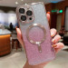 Фото TPU чохол Delight case with Magnetic Safe з захисними лінзами на камеру на Apple iPhone 11 Pro Max (6.5") (Рожевий / Rose Gold) на vchehle.ua