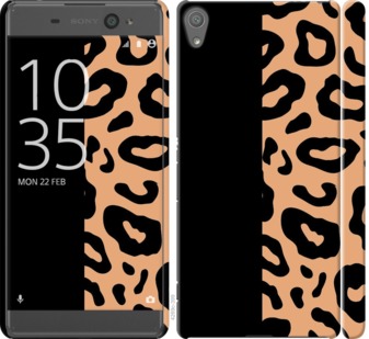 Чехол Пятна леопарда для Sony Xperia XA F3112