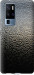 Чехол Мокрое стекло для Vivo X50 Pro Plus