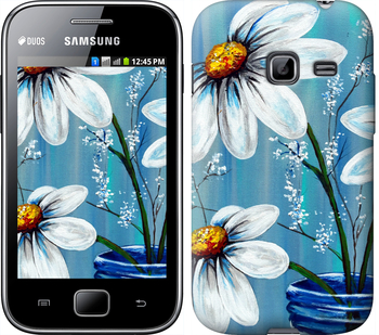 

Чохол Красиві арт-ромашки на Samsung Galaxy Ace Duos S6802 323090