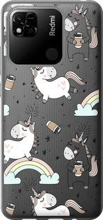 

Чохол Єдиноріг і кава на Xiaomi Redmi 10A 1607268
