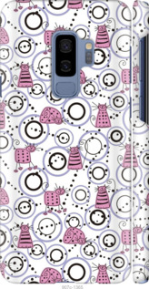 

Чехол Смешные коты для Samsung Galaxy S9 Plus 1393557