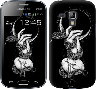 

Чехол Змея в руке для Samsung Galaxy S Duos s7562 412980
