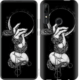 

Чехол Змея в руке для LG W30 793040