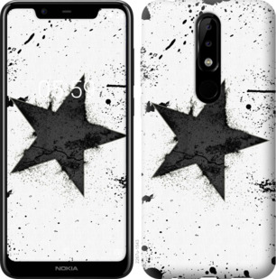 

Чохол Зірка на Nokia 5.1 Plus 879106