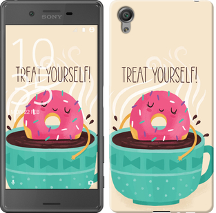 

Чехол Treat Yourself для Sony Xperia X F5122 137530