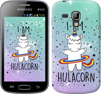 

Чохол Im hulacorn на Samsung Galaxy S Duos s7562 624449