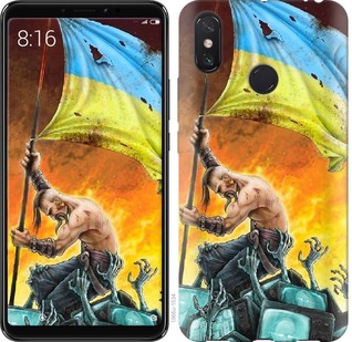 

Чохол Сильна Україна на Xiaomi Mi Max 3 676130