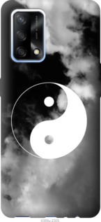 

Чехол Инь и Янь для Oppo A74 1174230