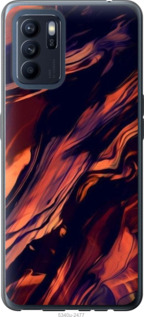 

Чехол Черно-оранжевая абстракция для Oppo Reno6 Z 1404907