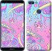 Чехол Розовая галактика для Huawei Honor 9 Lite