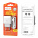 Заказать СЗУ Hoco C73A Glorious 2.4A (2USB-A) + кабель USB to Type-C (Белый) на vchehle.ua