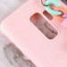 Чехол Chained Heart c подвесной цепочкой для Samsung Galaxy S9+ (Pink Sand) в магазине vchehle.ua