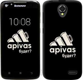

Чехол А пивас для Lenovo A388t 813641