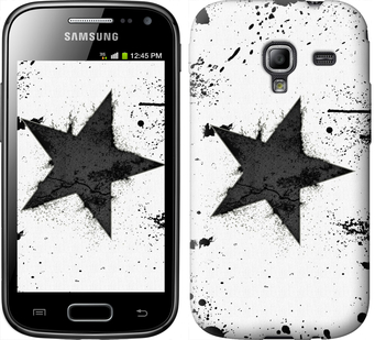 

Чохол Зірка на Samsung Galaxy Ace 2 I8160 558515