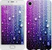 Чехол Капли воды для Meizu U10