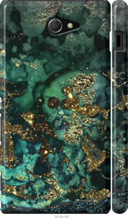 

Чохол Мрамор золото богатство для Sony Xperia M2 D2305 1405341