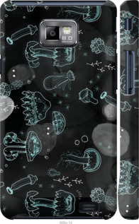 

Чехол Медузы для Samsung Galaxy S2 i9100 1392800