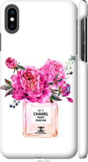 

Чехол Chanel для iPhone XS Max 988014