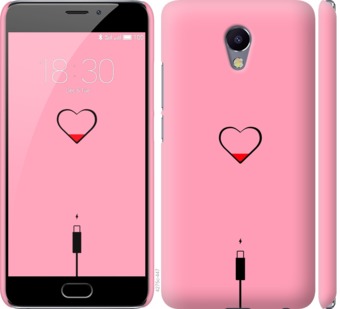 

Чехол Подзарядка сердца1 для Meizu M5 Note 730264