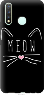 

Чехол Kitty для Vivo Y5s 1111784